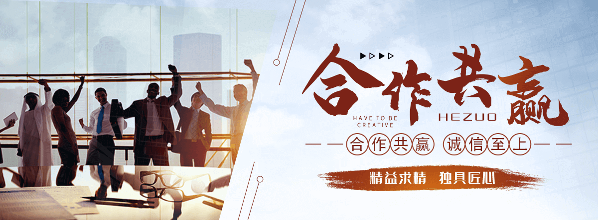 运城口碑好的 AB 剂哪家好