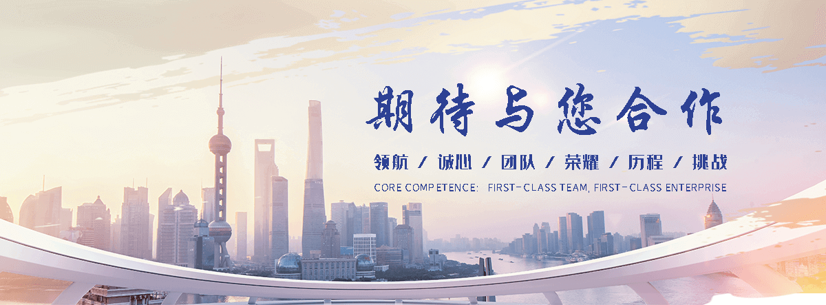 运城专业的 AB 剂哪家好
