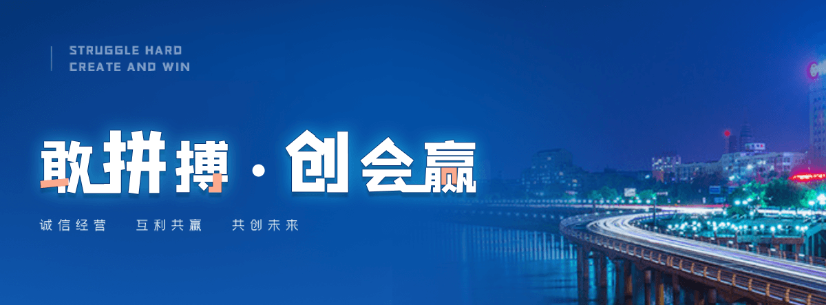 运城口碑好的 AB 剂品牌
